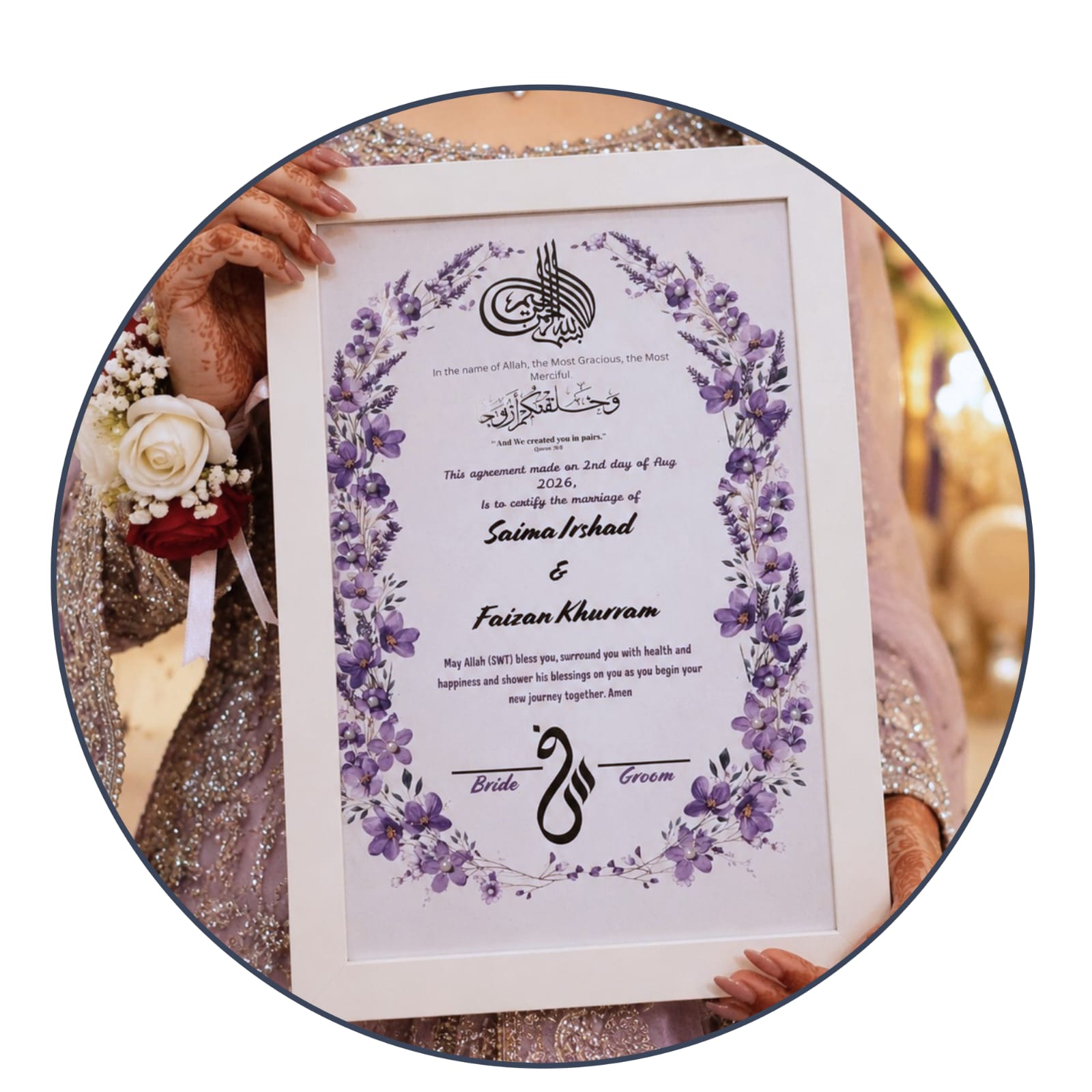 Nikkah Frame