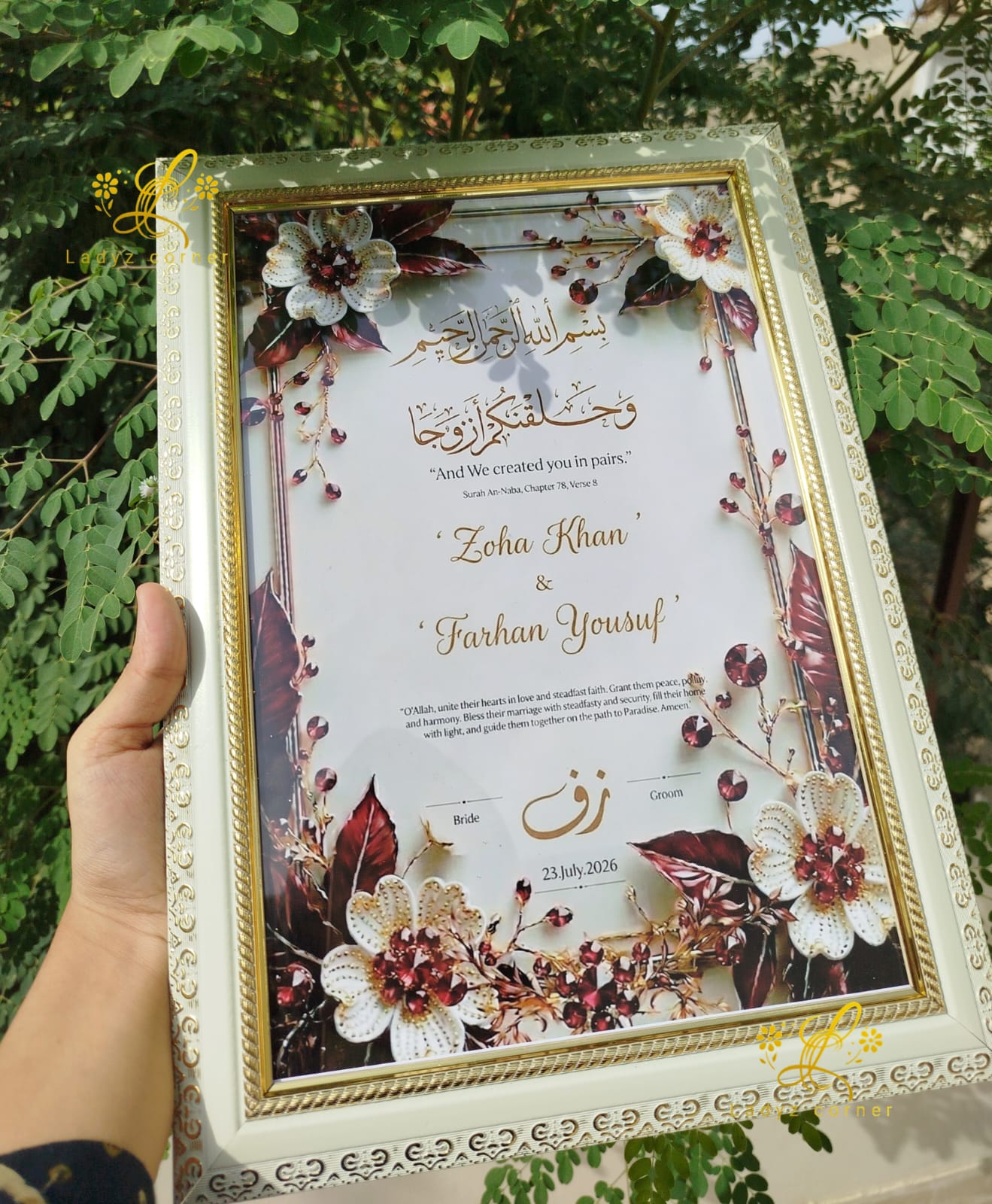 Nikkah Frame