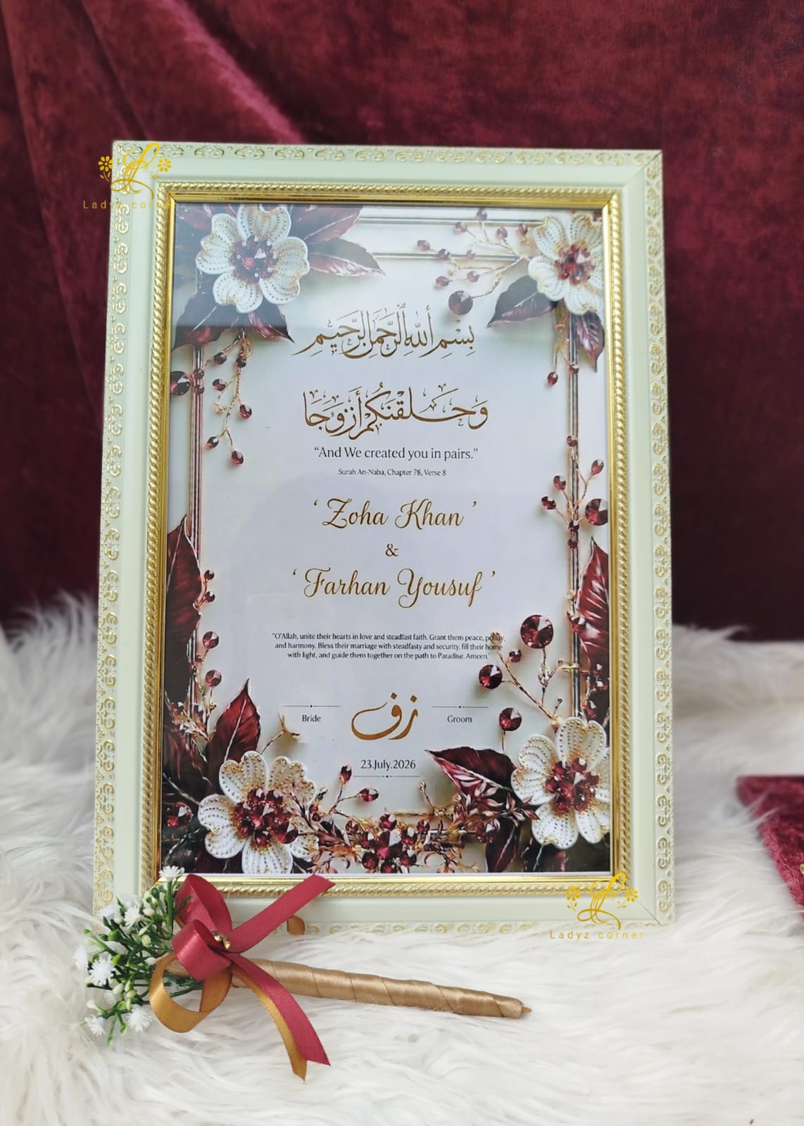 Nikkah Frame