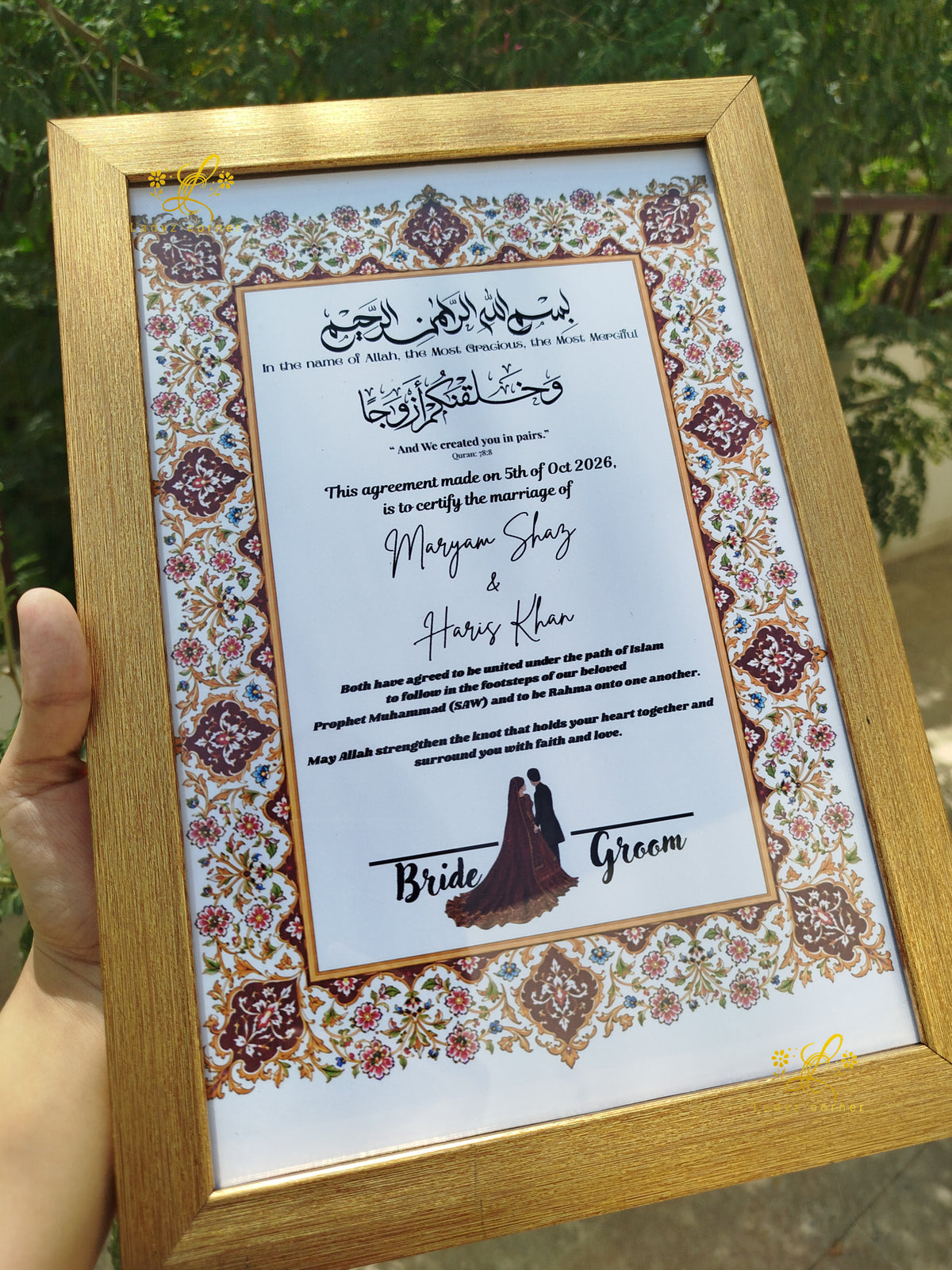 Nikkah Frame With Nikkah Pen
