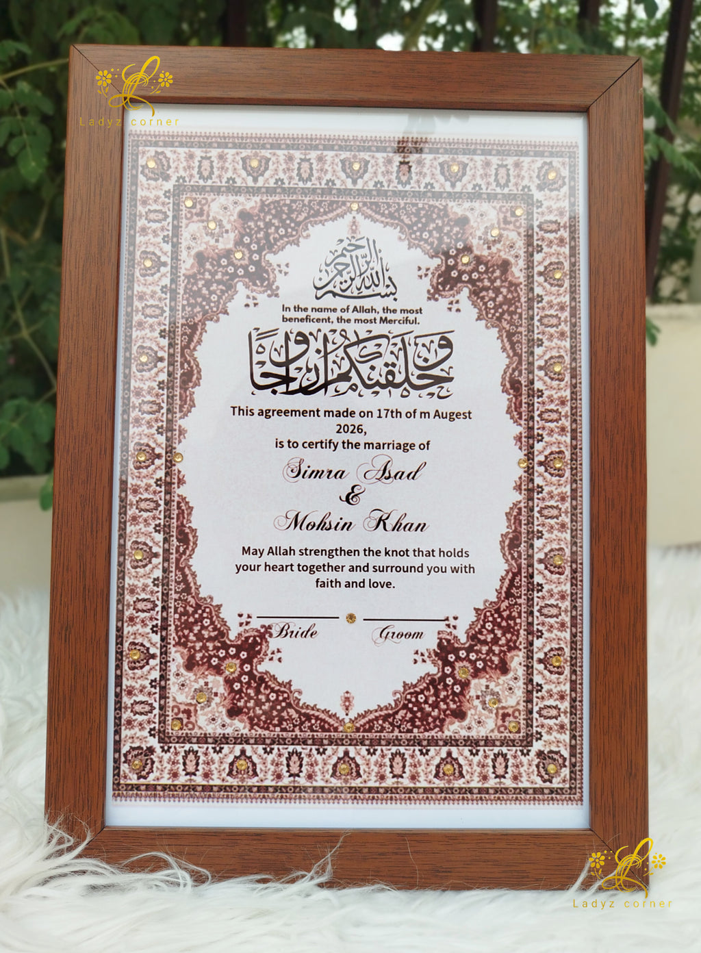 Nikkah Frame With FREE Nikkah Pen